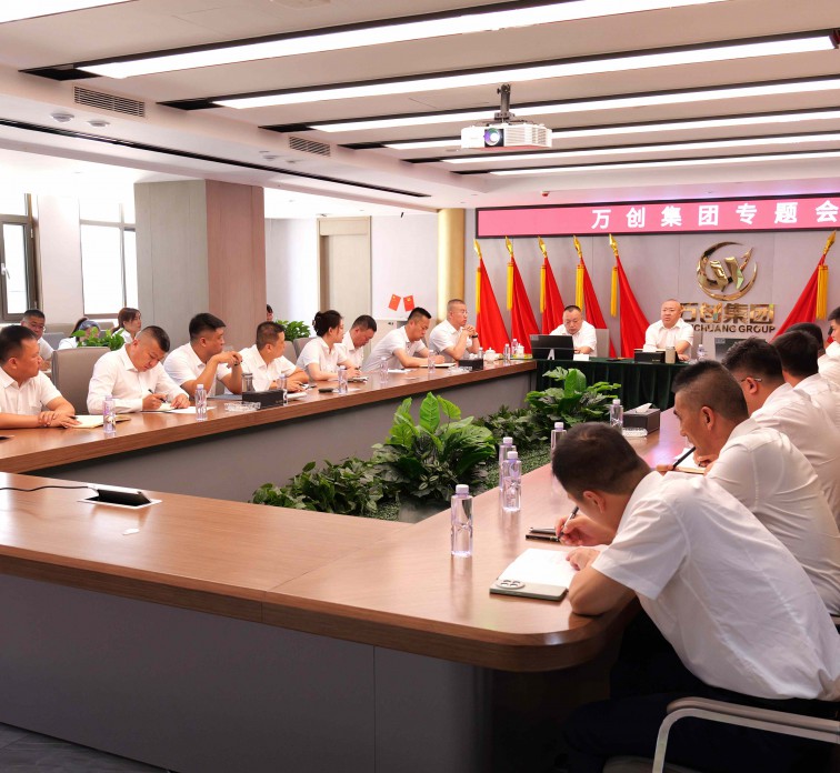 致全體萬創(chuàng)人：寒冬破局路，干就行了！